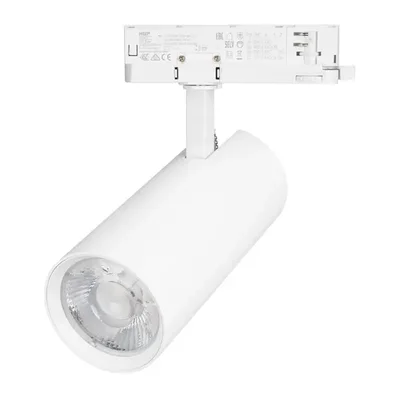 Светильник LGD-GERA-4TR-R90-40W Warm3000 (WH, 36 deg, 230V) (Arlight, IP20 Металл, 5 лет)