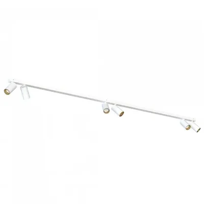 Спот Nowodvorski Mono 7777