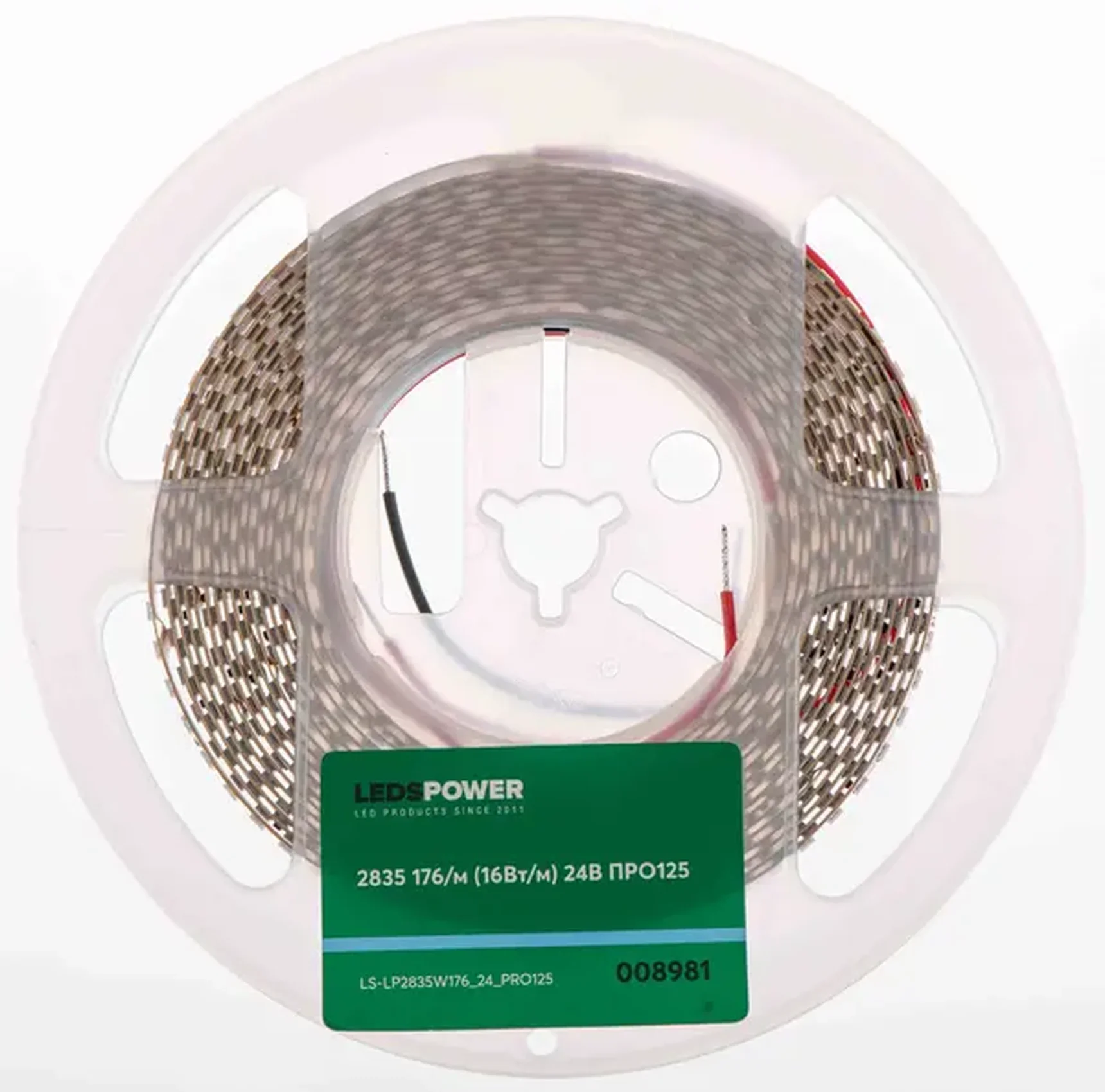 Светодиодная лента 2835 176/м (16Вт/м) 24В холодная, серия ПРО125 008981
