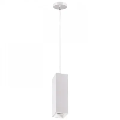 Подвесной светильник гипсовый Novotech Yeso 370464