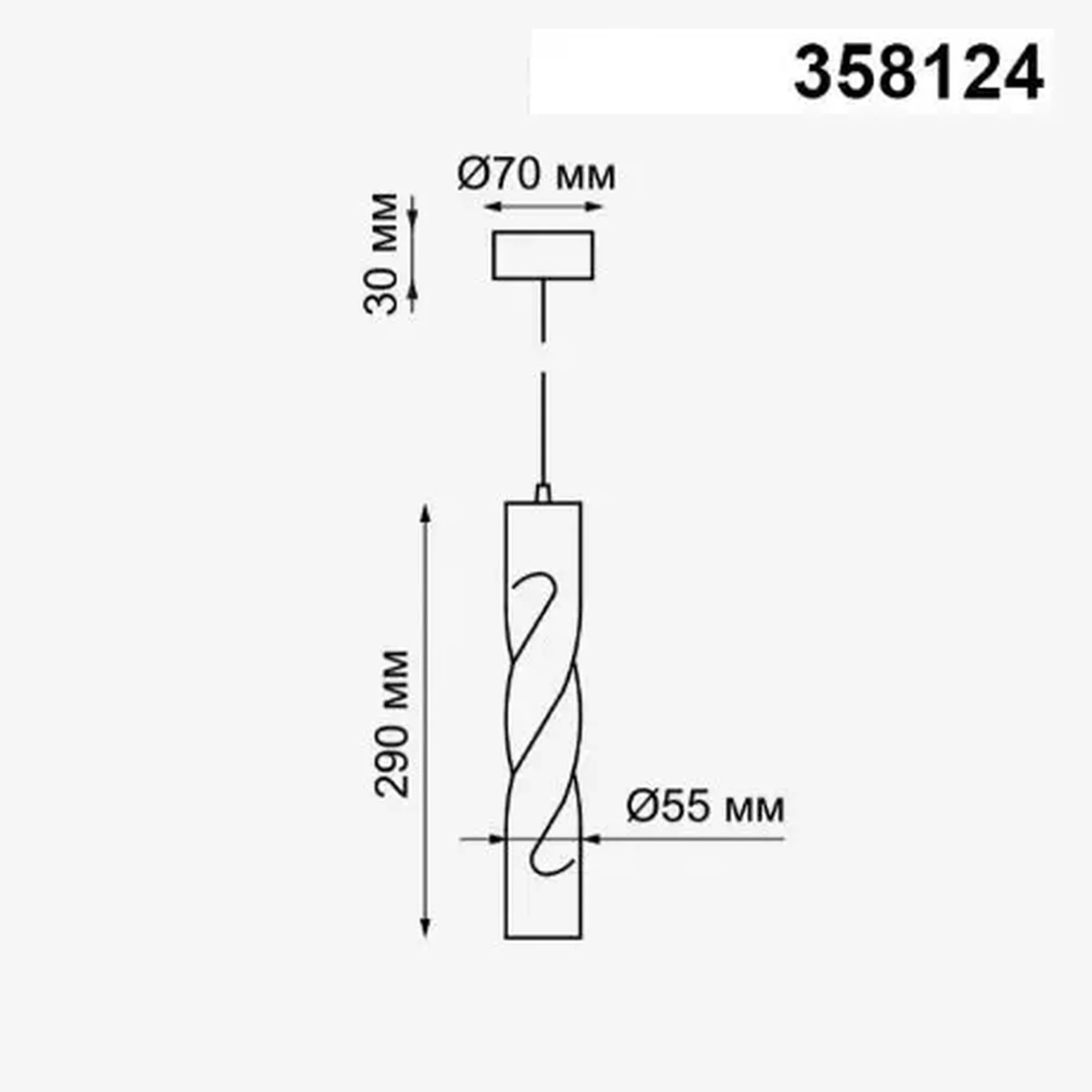 Светодиодный подвесной светильник Novotech ARTE 358124 LED 12W 3000K 220V