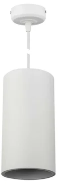 Подвесной точечный светильник AM Group AM170-150 WH