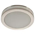Встраиваемый светильник с боковой подсветкой AM Group AM296-12W-SN-4000K/R