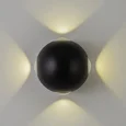 Уличный настенный светодиодный светильник AM Group AM303-4x3W-4000K BK