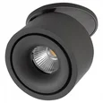Светильник точечный светодиодный встраиваемый AM Group AM310-9,3 Coffee