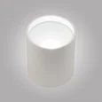 Светильник накладной AM481 WH+WH цвет - белый(WH)