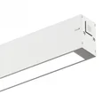 Трековый светильник SMART OPAL AM523 WH-220V-18W SMART