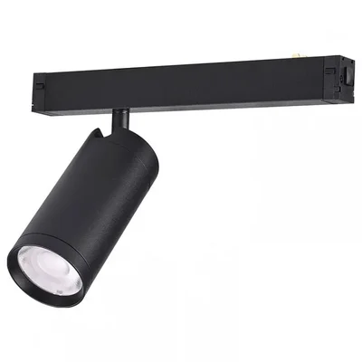 Трековый светильник SMART CYLINDER AM526 BK-220V-10W SMART