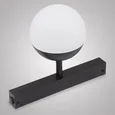 Трековый светильник SMART OPAL AM529 BK-220V-9W SMART