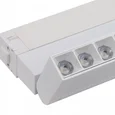 Трековый светильник SMART GLASSES AM531 WH-220V-9W SMART