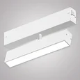 Трековый светильник SMART OPAL AM533 WH-220V-18W SMART