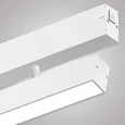 Трековый светильник SMART OPAL AM533 WH-220V-18W SMART