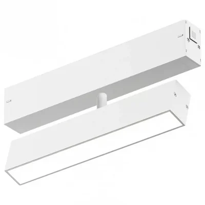 Трековый светильник SMART OPAL AM533 WH-220V-18W SMART