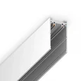 Накладной трековый широпровод белый 2M, AM541 2M WH SMART