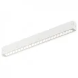 Трековый светильник PLAIN GLASSES AM580 9W 4000K WH