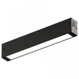 Трековый светильник PLAIN OPAL AM583 9W 3000K BK