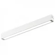 Трековый светильник PLAIN OPAL AM584 18W 3000K WH
