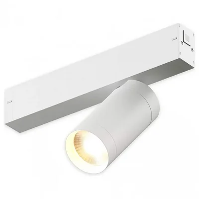 Трековый светильник PLAIN CYLINDER AM588 10W 4000K WH
