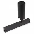 Трековый светильник PLAIN CYLINDER AM589 20W 4000K BK