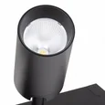 Трековый светильник PLAIN CYLINDER AM590 2X10W 4000K BK