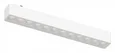 Светильник трековый Magnetic track 48 APL.0100.10.12 Aployt
