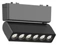 Светильник трековый Magnetic track 48 APL.0102.00.06 Aployt