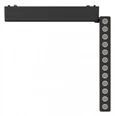 Светильник трековый Magnetic track 48 APL.0102.00.12 Aployt