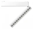 Светильник трековый Magnetic track 48 APL.0102.10.12 Aployt