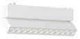 Светильник трековый Magnetic track 48 APL.0102.10.12 Aployt