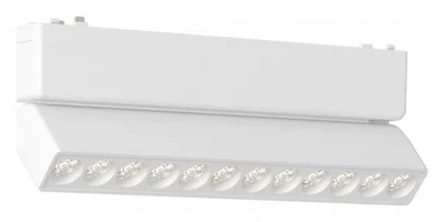 Светильник трековый Magnetic track 48 APL.0102.10.12 Aployt