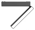 Светильник трековый Magnetic track 48 APL.0103.00.10 Aployt