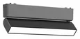 Светильник трековый Magnetic track 48 APL.0103.00.10 Aployt