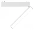 Светильник трековый Magnetic track 48 APL.0103.10.10 Aployt