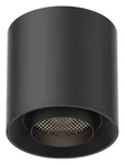 Светильник трековый Magnetic track 48 APL.0107.00.06 Aployt