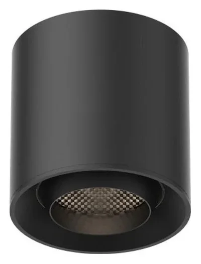 Светильник трековый Magnetic track 48 APL.0107.00.06 Aployt