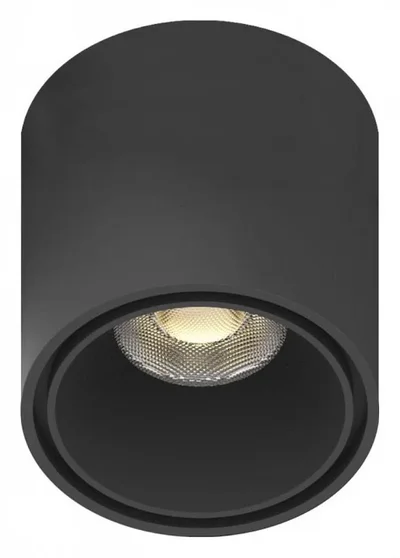 Светильник трековый Magnetic track 48 APL.0109.00.06 Aployt