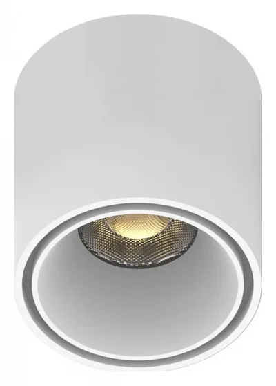 Светильник трековый Magnetic track 48 APL.0109.10.06 Aployt