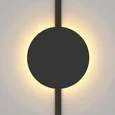 Светильник трековый Magnetic track 48 APL.0111.00.06 Aployt