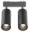 Светильник трековый Magnetic track 48 APL.0113.00.18 Aployt