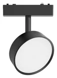 Светильник трековый Magnetic track 48 APL.0118.00.09 Aployt