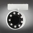Светильник трековый Magnetic track 48 APL.0119.10.09 Aployt