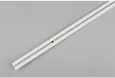 Шинопровод трековый Magnetic track 48 APL.0170.10.200 Aployt