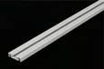 Шинопровод трековый Magnetic track 48 APL.0170.10.200 Aployt
