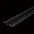 Шинопровод трековый Magnetic track 48 APL.0171.00.200 Aployt