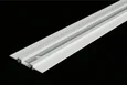 Шинопровод трековый Magnetic track 48 APL.0171.10.200 Aployt