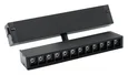 Светильник трековый Magnetic track 220 APL.0202.00.09 Aployt
