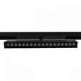 Светильник трековый Magnetic track 220 APL.0202.00.18 Aployt