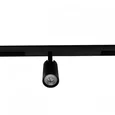 Светильник трековый Magnetic track 220 APL.0204.00.07 Aployt