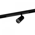 Светильник трековый Magnetic track 220 APL.0204.00.07 Aployt