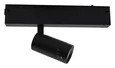 Светильник трековый Magnetic track 220 APL.0204.00.07 Aployt